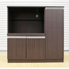 きれい　ニトリ　[　幅90cm　] レンジ台　8890770　ダークブラウン　スライドテーブル　単身　1人暮らし　食器棚　収納棚　キッチン　炊飯