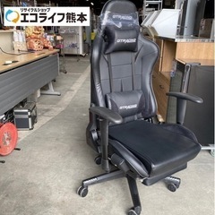 ゲーミングチェア