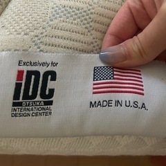 【大塚寝具】マットレスの画像