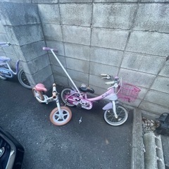 自転車 三輪車