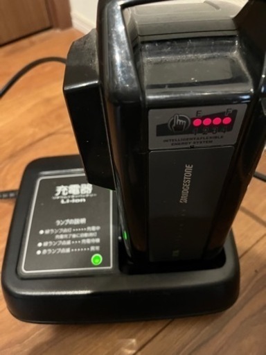 電動アシスト自転車　20インチ