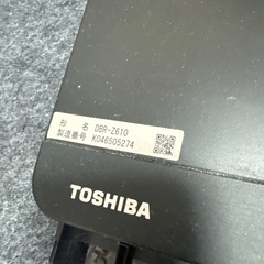 TOSHIBA ブルーレイプレーヤー兼地上デジタルチューナーの画像