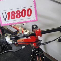 中古自転車　ドッペルギャンガー　700c