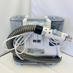 🎉新生活応援🎉美品 アイリスオーヤマ リンサークリーナー RNS-P10-W 21年製の画像