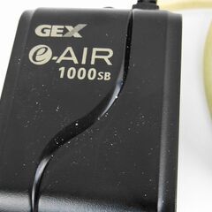 【おみせっち】エアーポンプ gex e-air 1000sbの画像