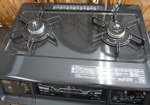 Paloma 都市ガス用 ガステーブル everychef/エブリシェフ IC-735WA-R 右強火力 ガスコンロ 都市ガス12・1