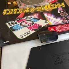 ps ダンスダンスレボリューション　マットとゲームソフト