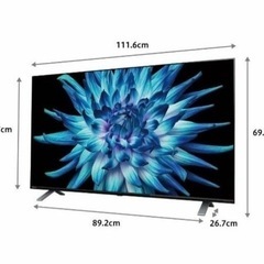 50C350X 4K 未使用 東芝 REGZA 50インチ 液晶テレビ レグザ TOSHIBA