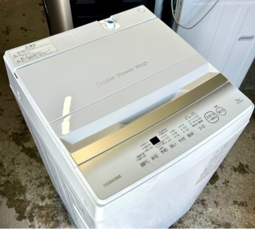 札幌市内配送無料 美品 23年製 東芝 TOSHIBA 5kg 全自動洗濯機 AW-5GA2