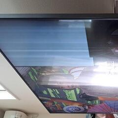 液晶テレビ　55インチ