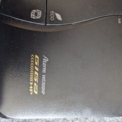 WiFiホームルータ
