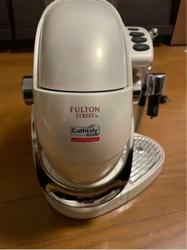 アムウェイ フルトン ストリート カプセルコーヒーメーカー