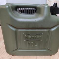 ヒューナースドルフ　10L ポリタンク　燃料タンク　灯油タンク
