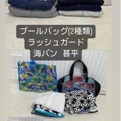 【今日だけ値下げ】子供服 男の子 100-120 保育園 パジャマ  の画像