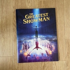 映画the GREATEST SHOWMANパンフレット　美品　...