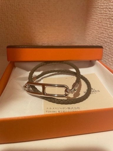 【ほぼ未使用】エルメス　ルリ　ドゥブルトゥールブレスレット