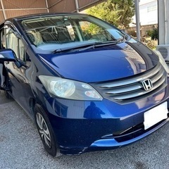 HONDA フリード