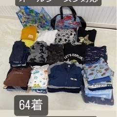 【今日だけ値下げ】子供服 男の子 100-120 保育園 パジャマ  の画像