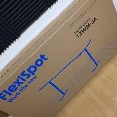 着払い FLEXISPOT 電動 昇降 デスク 47.5~74cm T3 昇降式 ローテーブル センターテーブル (あんしん決済手数料込み)の画像