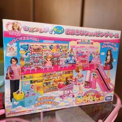 リカちゃん おおきなショッピングモール