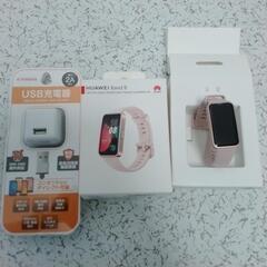 スマートウォッチ本体と充電器