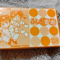 ふしぎ遊戯 コンパクトカメラの画像