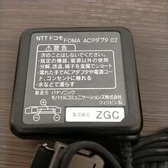 値下げ FOMA アクセサリーの画像