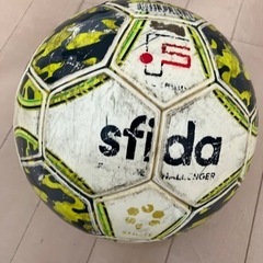 フットサルボール　4号　中学生以上　3/20まで