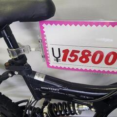 中古自転車　マウンテンバイク　26インチ