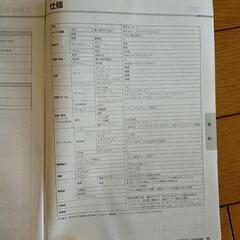 【あんしん決済】YAMAHA61鍵盤キーボードの画像