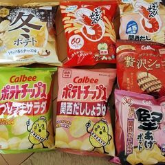 スナック菓子
