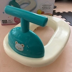 ベビー用品　補助便座　