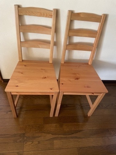 木の椅子　二脚　IKEA