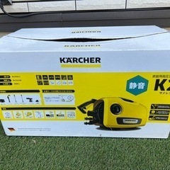 KARCHER K2 サイレントの画像