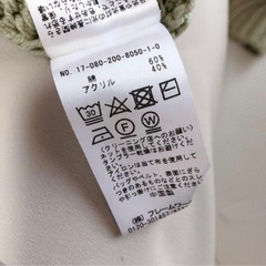 【スピックアンドスパン】トップスの画像