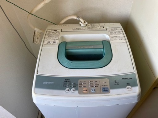 家電 生活家電 洗濯機