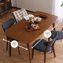 家具 ダイニングテーブルセットの画像