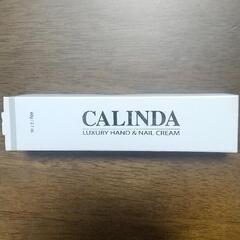カリンダ ハンド&ネイルクリーム。パールホワイト(chloeタイ...