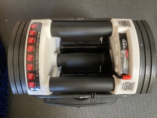 可変式ダンベル3kg〜22kg 2個セット