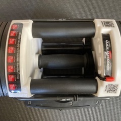 可変式ダンベル3kg〜22kg 2個セットの画像