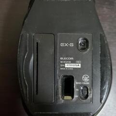 ワイヤレスマウス 不良の画像