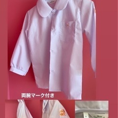 菊武幼稚園　制服・用品　Yシャツ一枚新品の画像