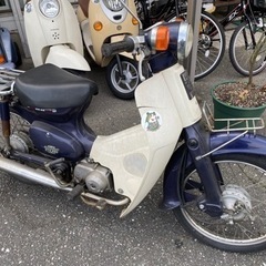 🏍【バイク】HONDA カブ （レストアベース）  エンジン良好！【スクーター～昭和の旧車･バイクパーツ高価買取アールワン田川】の画像