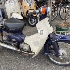 🏍【バイク】HONDA カブ （レストアベース）  エンジン良好...