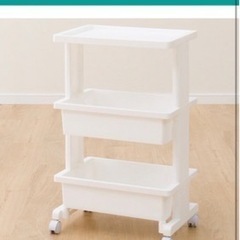 ニトリ　テーブルワゴン(3段 ホワイト)の画像