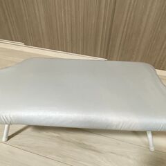 【山崎実業】アイロン台 売ります