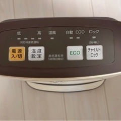 YAMAZEN ファンヒーターの画像