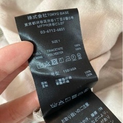 【STUDIOS 】タンクトップの画像