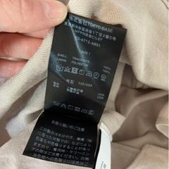 【STUDIOS 】タンクトップの画像