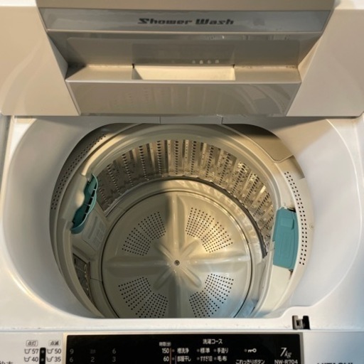 洗濯機 日立 7kg